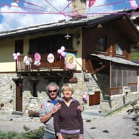 Alouette 3*